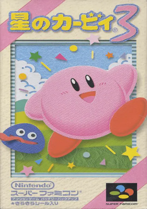 Hoshi No Kirby 3 ROM download